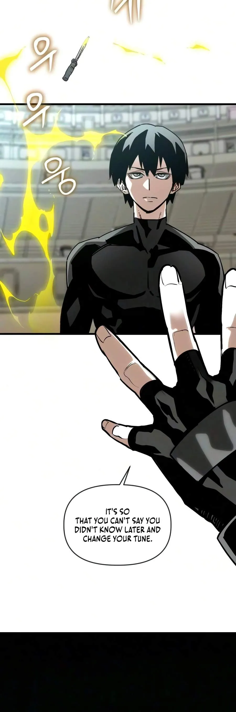Read World-Saving Is a Skill chapter 37 image 13 on Lezhin
