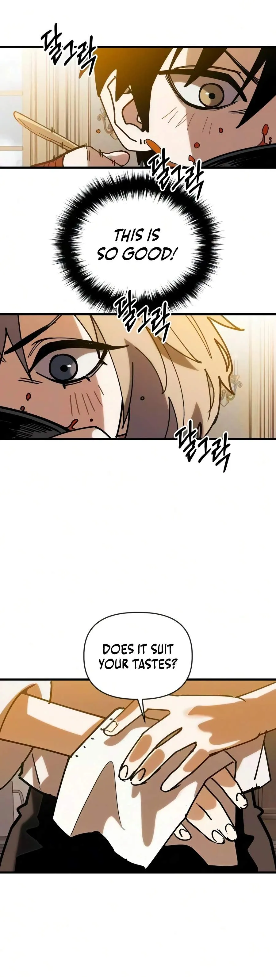 Read World-Saving Is a Skill chapter 38 image 7 on Lezhin