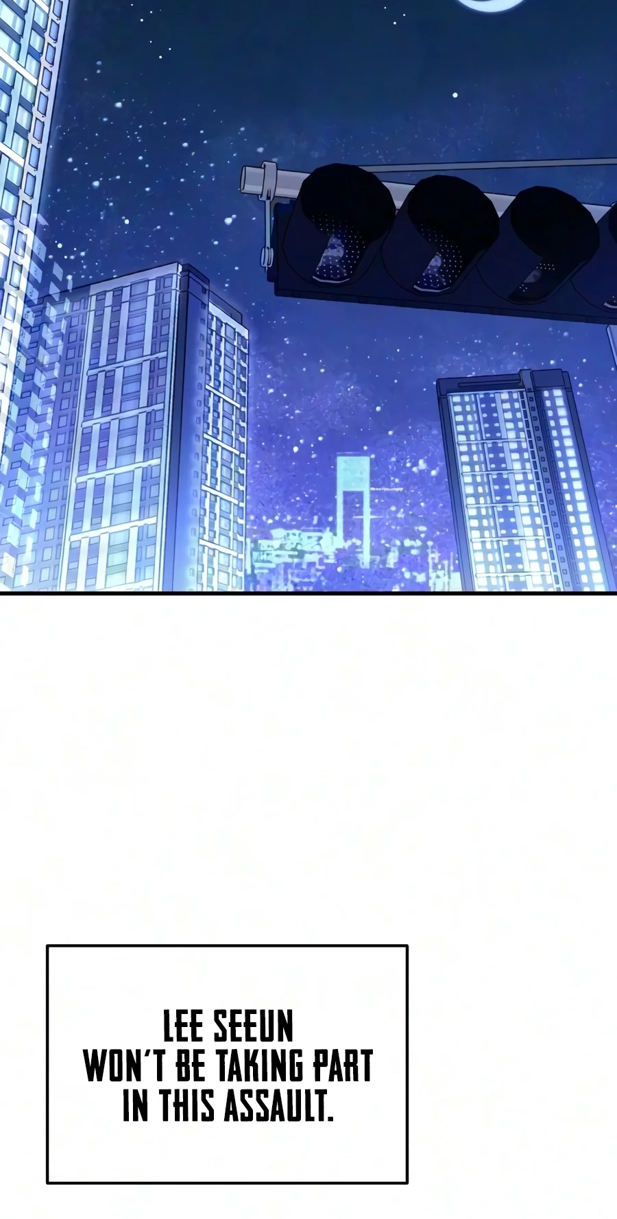 Read World-Saving Is a Skill chapter 42 image 1 on Lezhin
