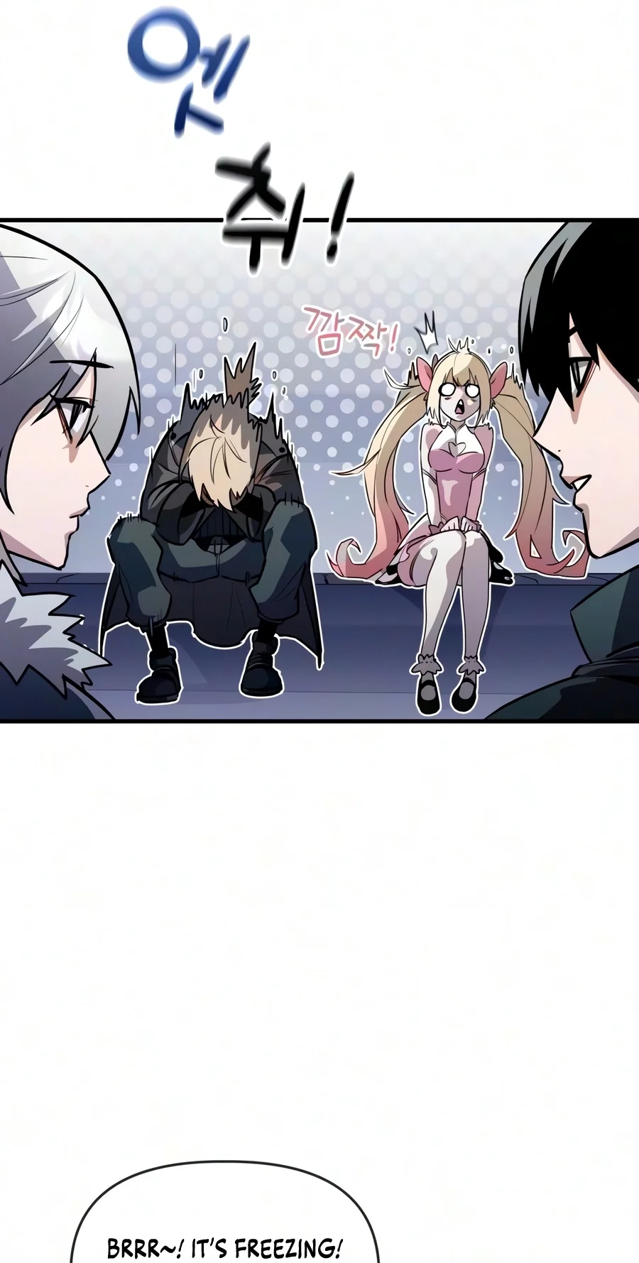 Read World-Saving Is a Skill chapter 42 image 22 on Lezhin