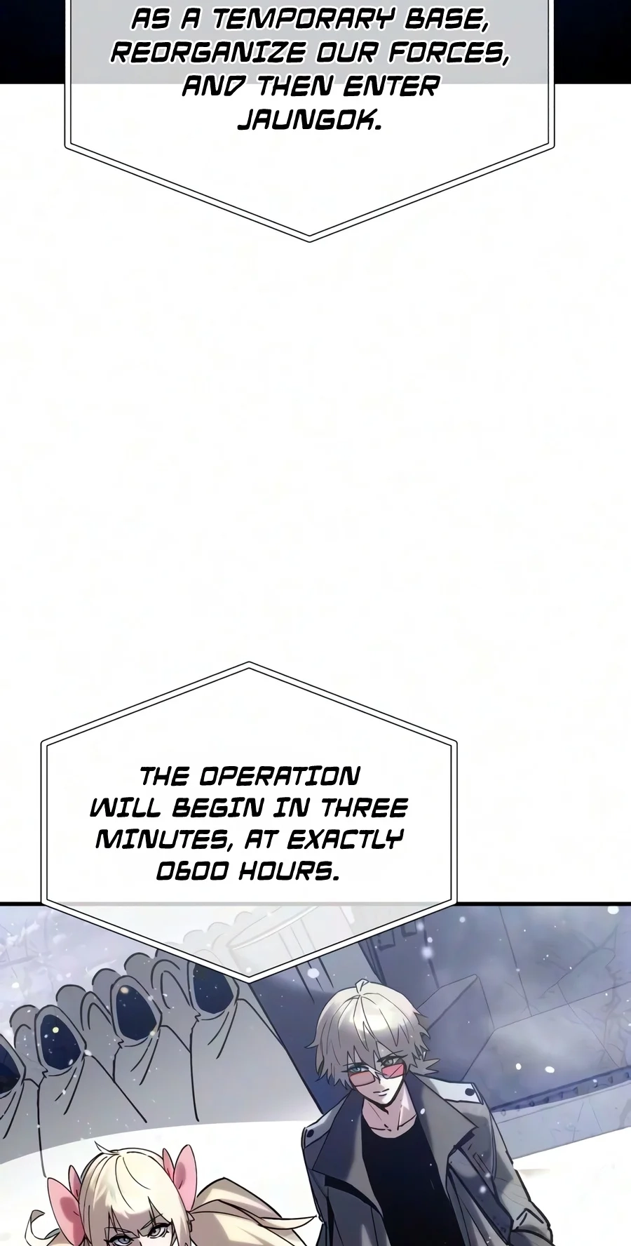 Read World-Saving Is a Skill chapter 42 image 30 on Lezhin