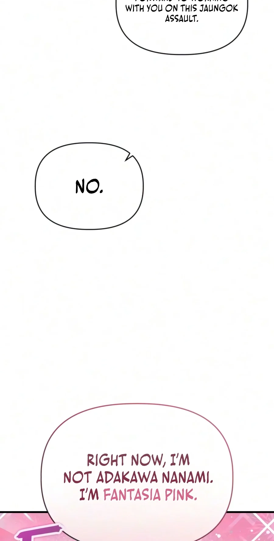 Read World-Saving Is a Skill chapter 42 image 6 on Lezhin