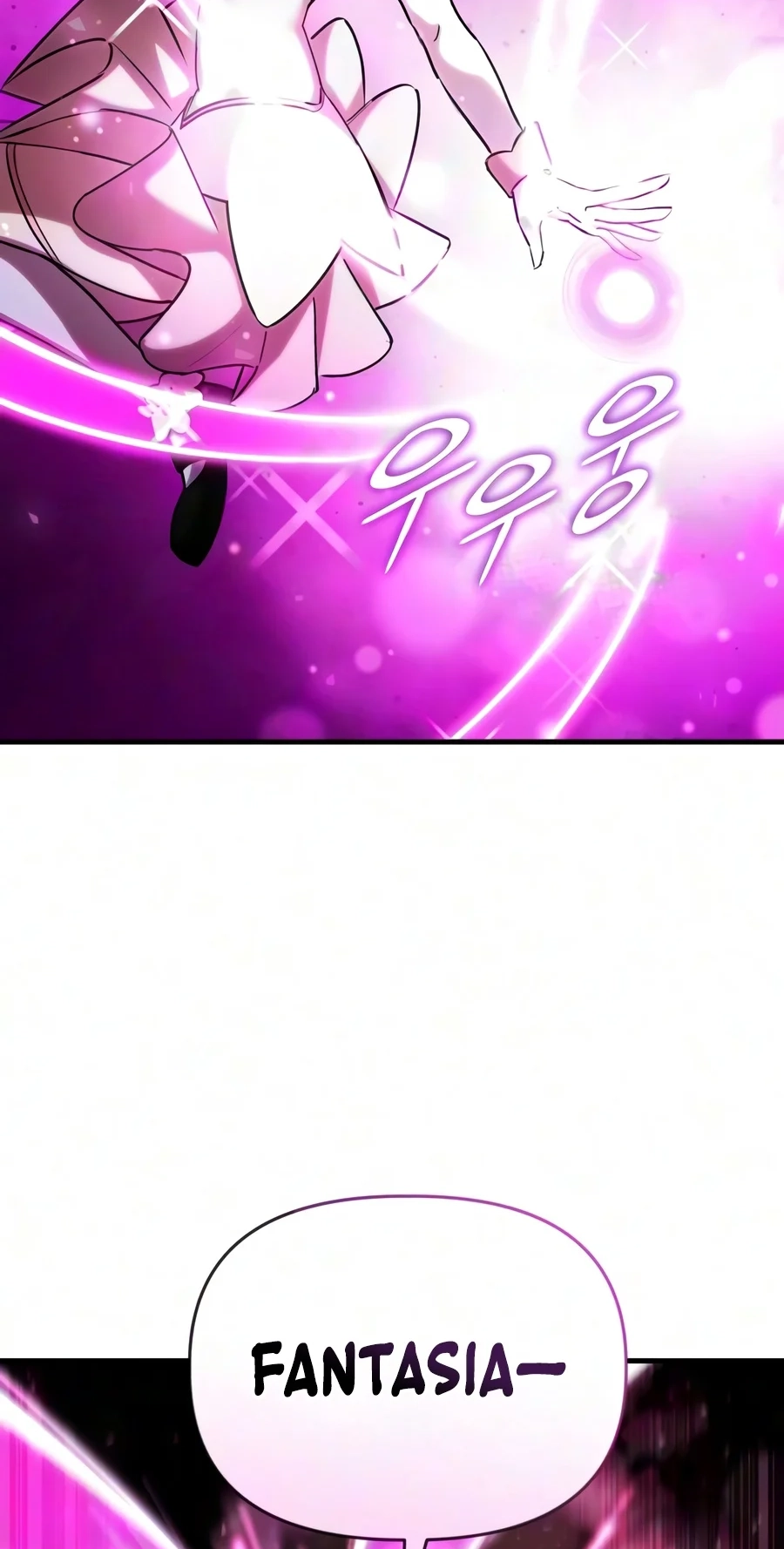 Read World-Saving Is a Skill chapter 42 image 67 on Lezhin