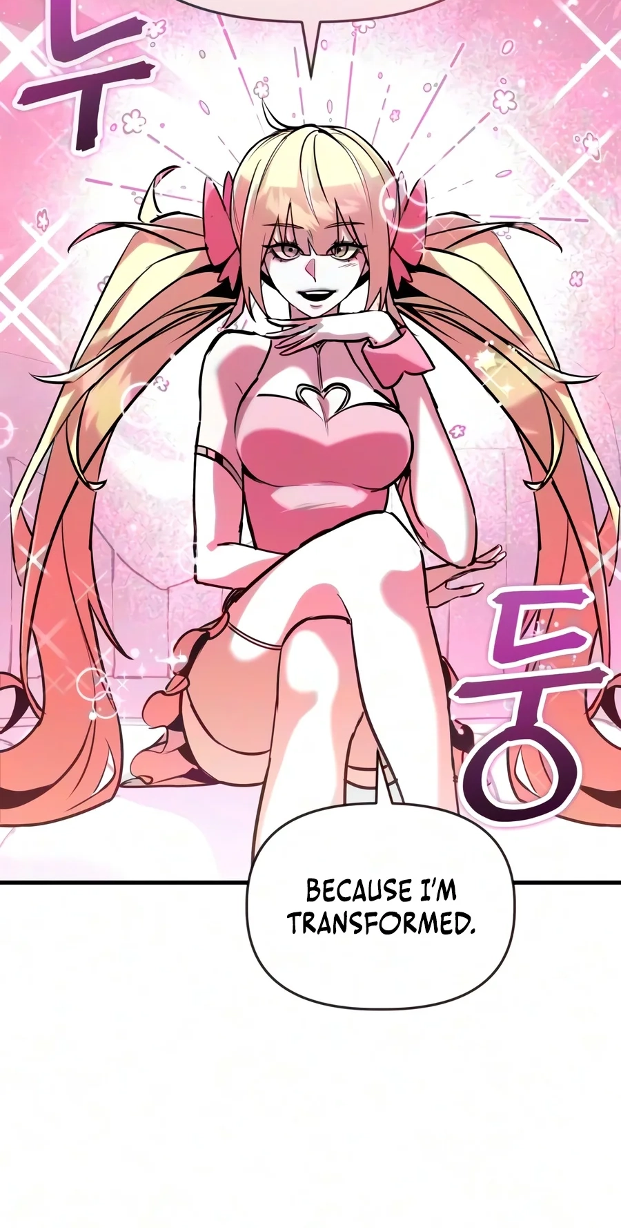 Read World-Saving Is a Skill chapter 42 image 7 on Lezhin