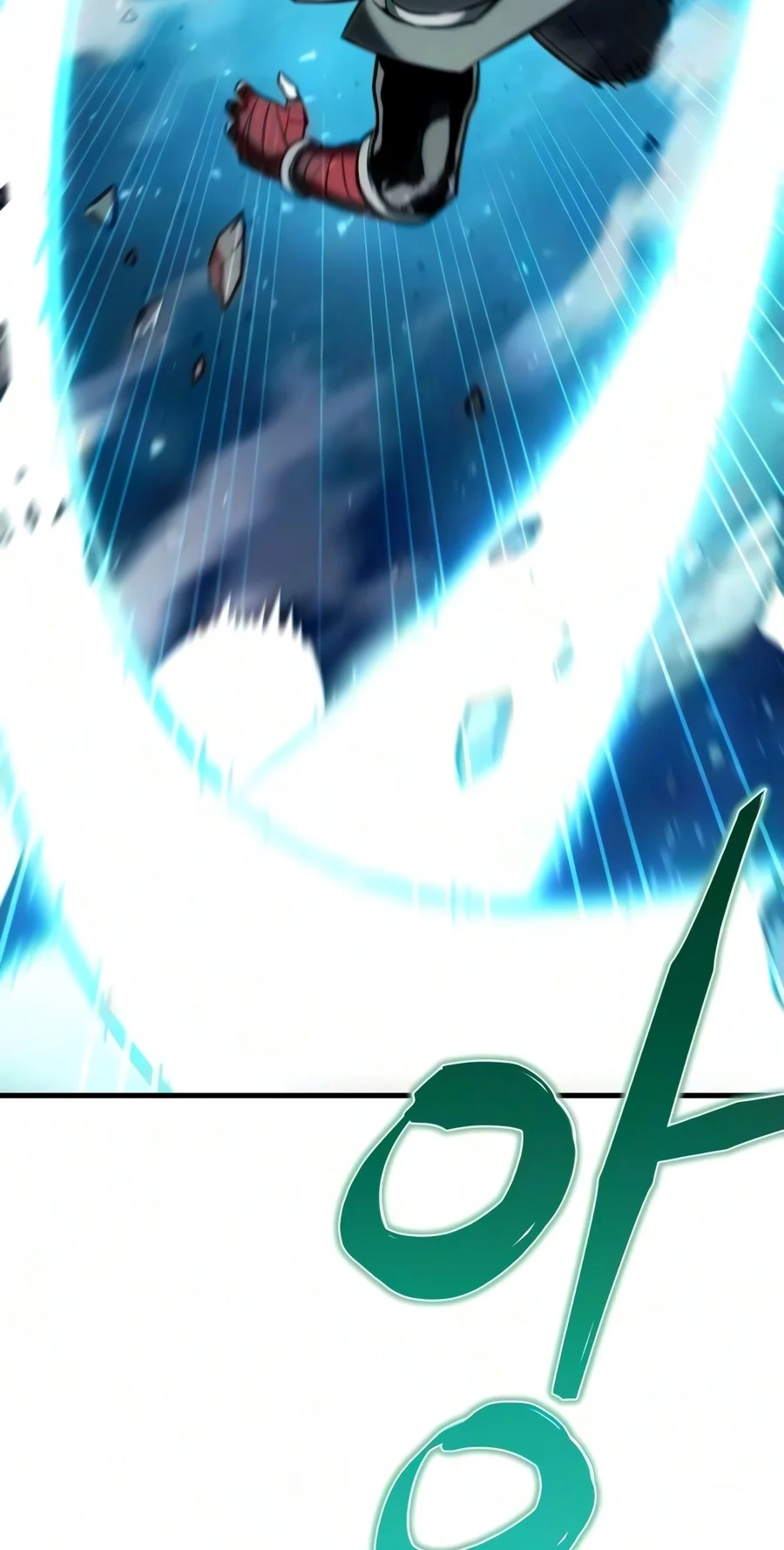 Read World-Saving Is a Skill chapter 42 image 77 on Lezhin