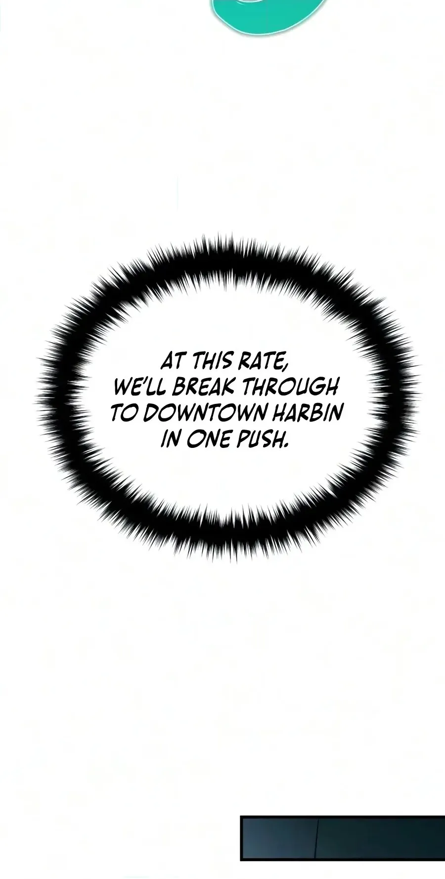 Read World-Saving Is a Skill chapter 42 image 78 on Lezhin