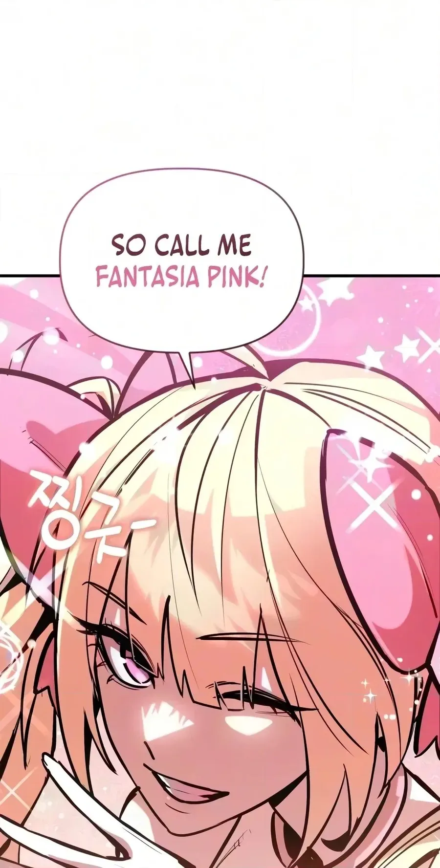 Read World-Saving Is a Skill chapter 42 image 8 on Lezhin
