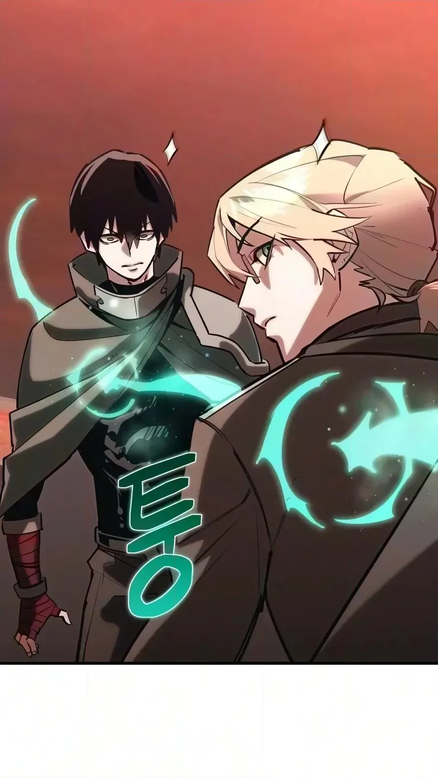 Read World-Saving Is a Skill chapter 42 image 98 on Lezhin
