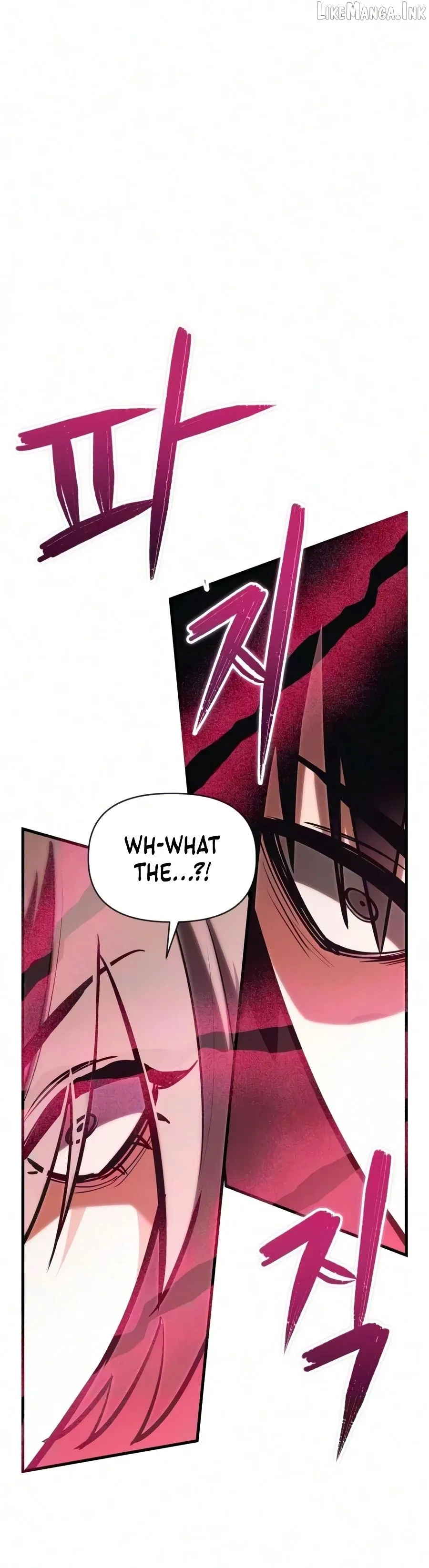 Read World-Saving Is a Skill chapter 43 image 12 on Lezhin