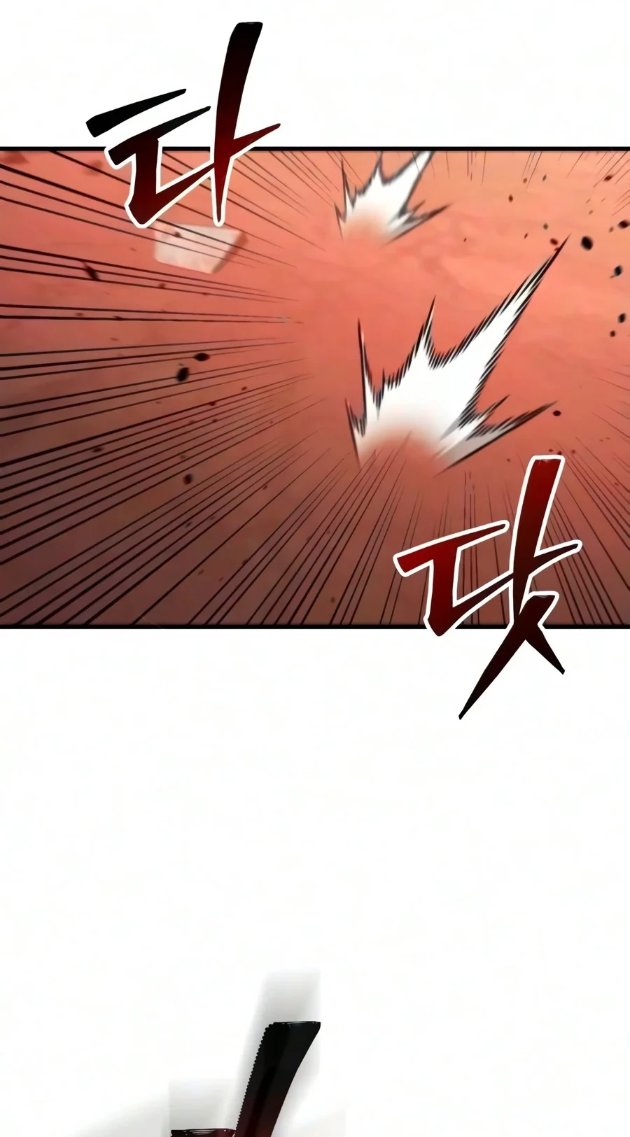 Read World-Saving Is a Skill chapter 44 image 12 on Lezhin