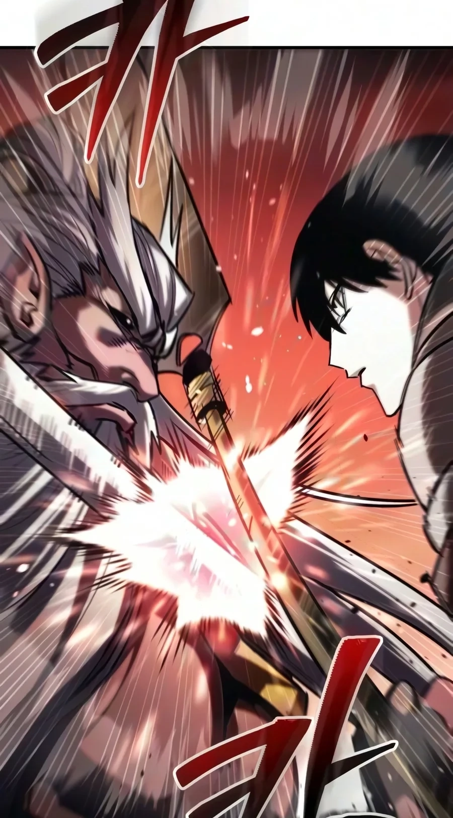 Read World-Saving Is a Skill chapter 44 image 13 on Lezhin