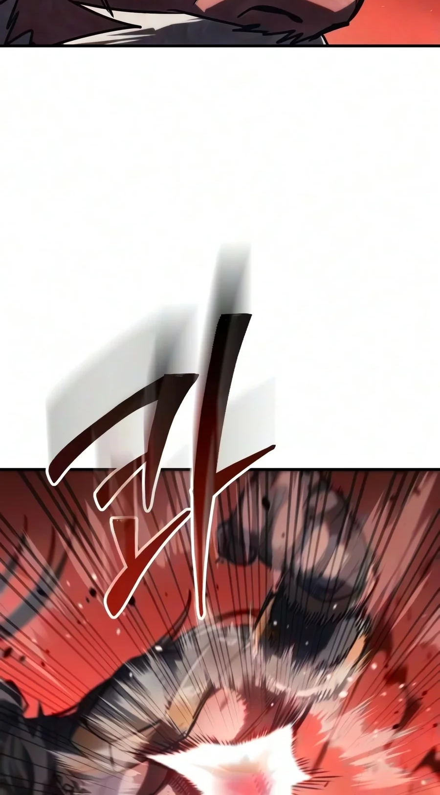 Read World-Saving Is a Skill chapter 44 image 15 on Lezhin