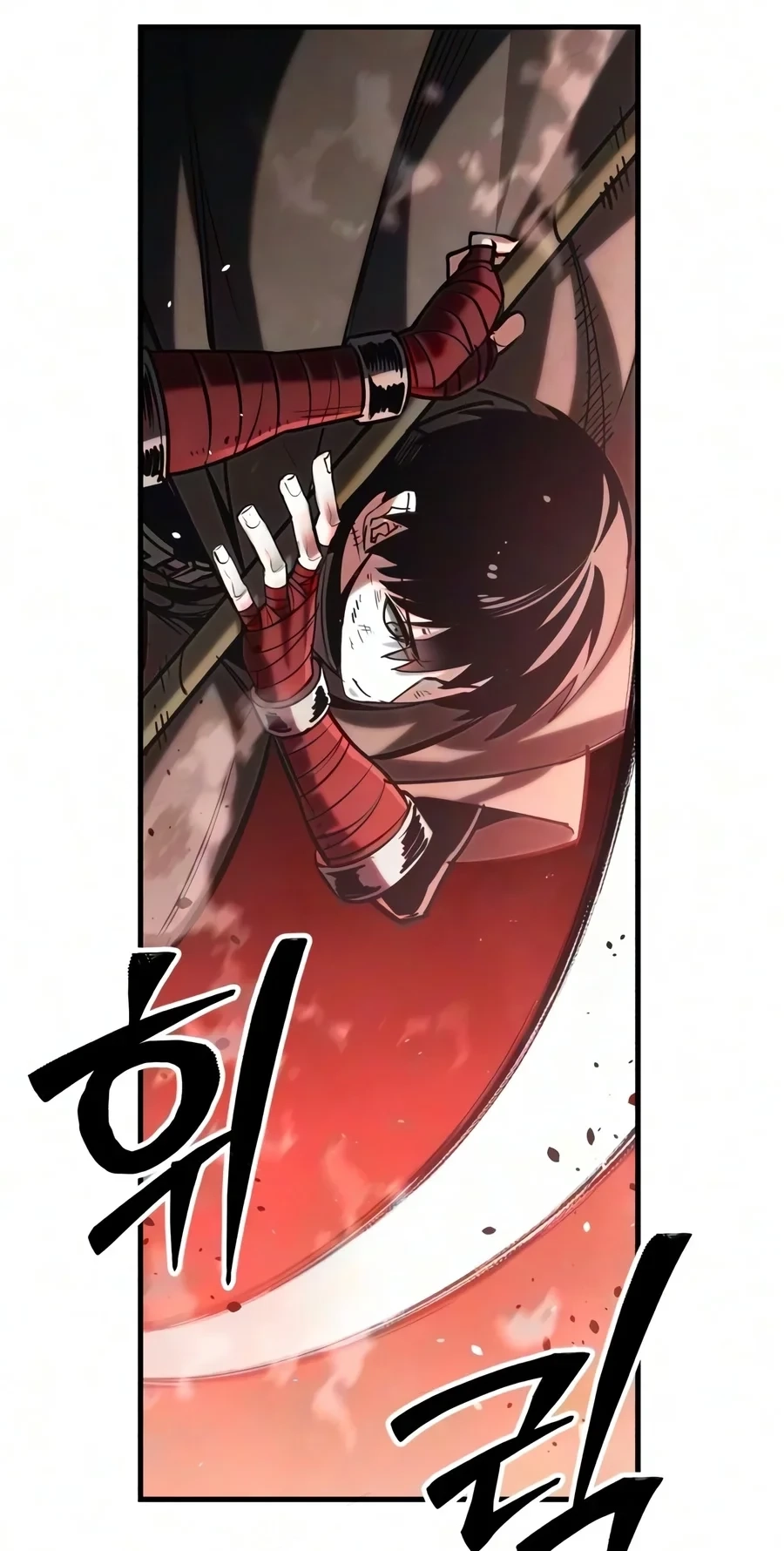 Read World-Saving Is a Skill chapter 44 image 24 on Lezhin