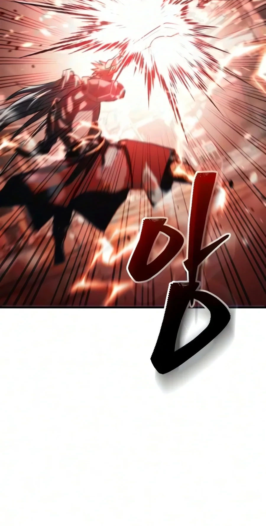 Read World-Saving Is a Skill chapter 44 image 27 on Lezhin