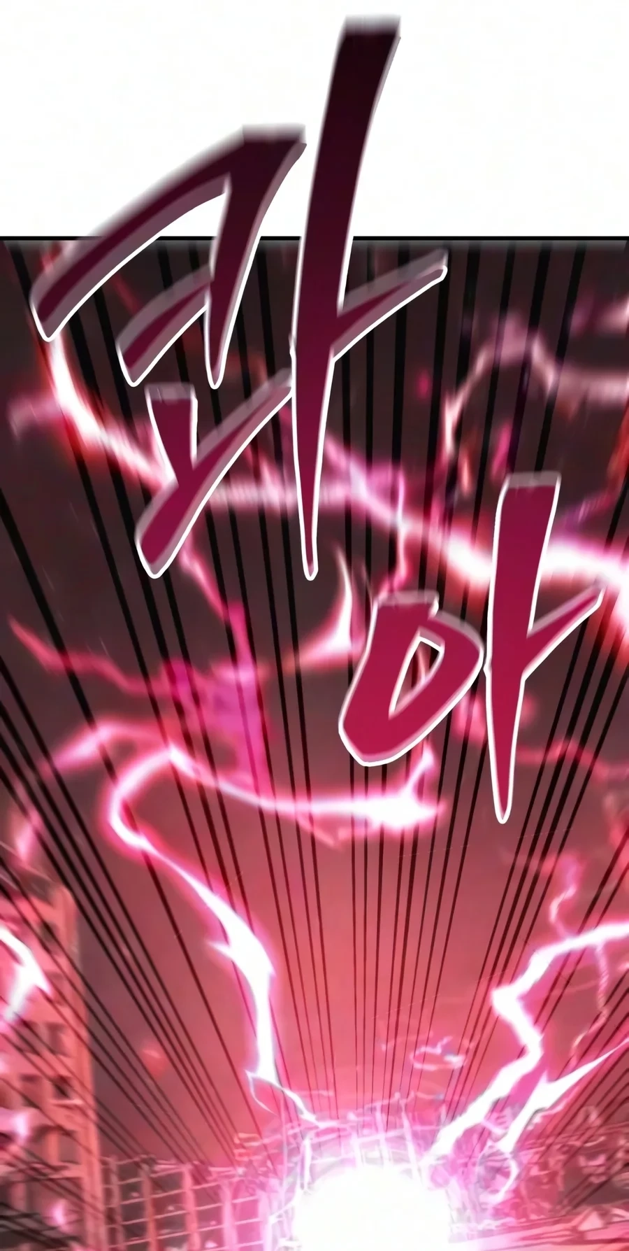Read World-Saving Is a Skill chapter 44 image 35 on Lezhin
