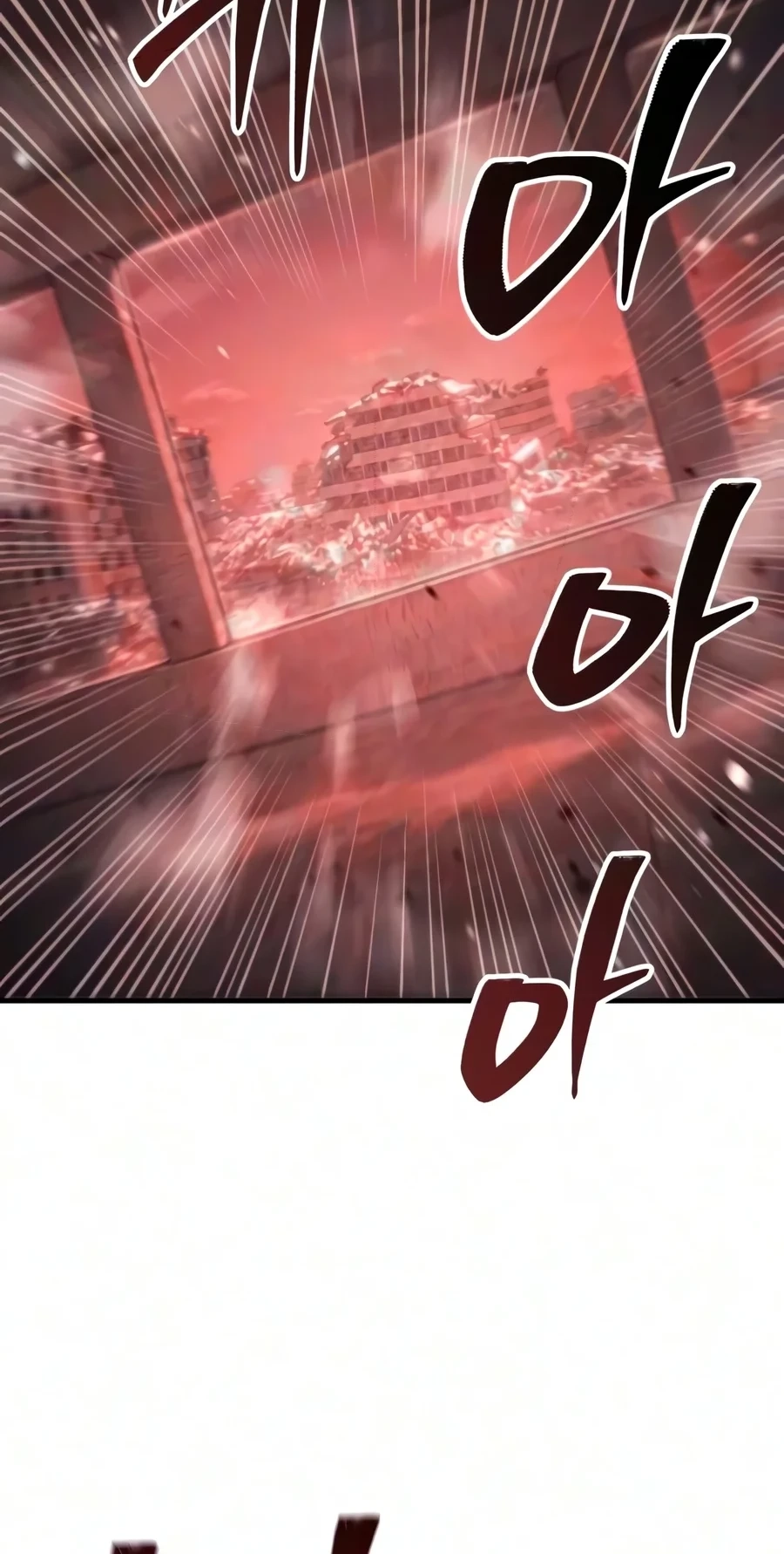Read World-Saving Is a Skill chapter 44 image 43 on Lezhin