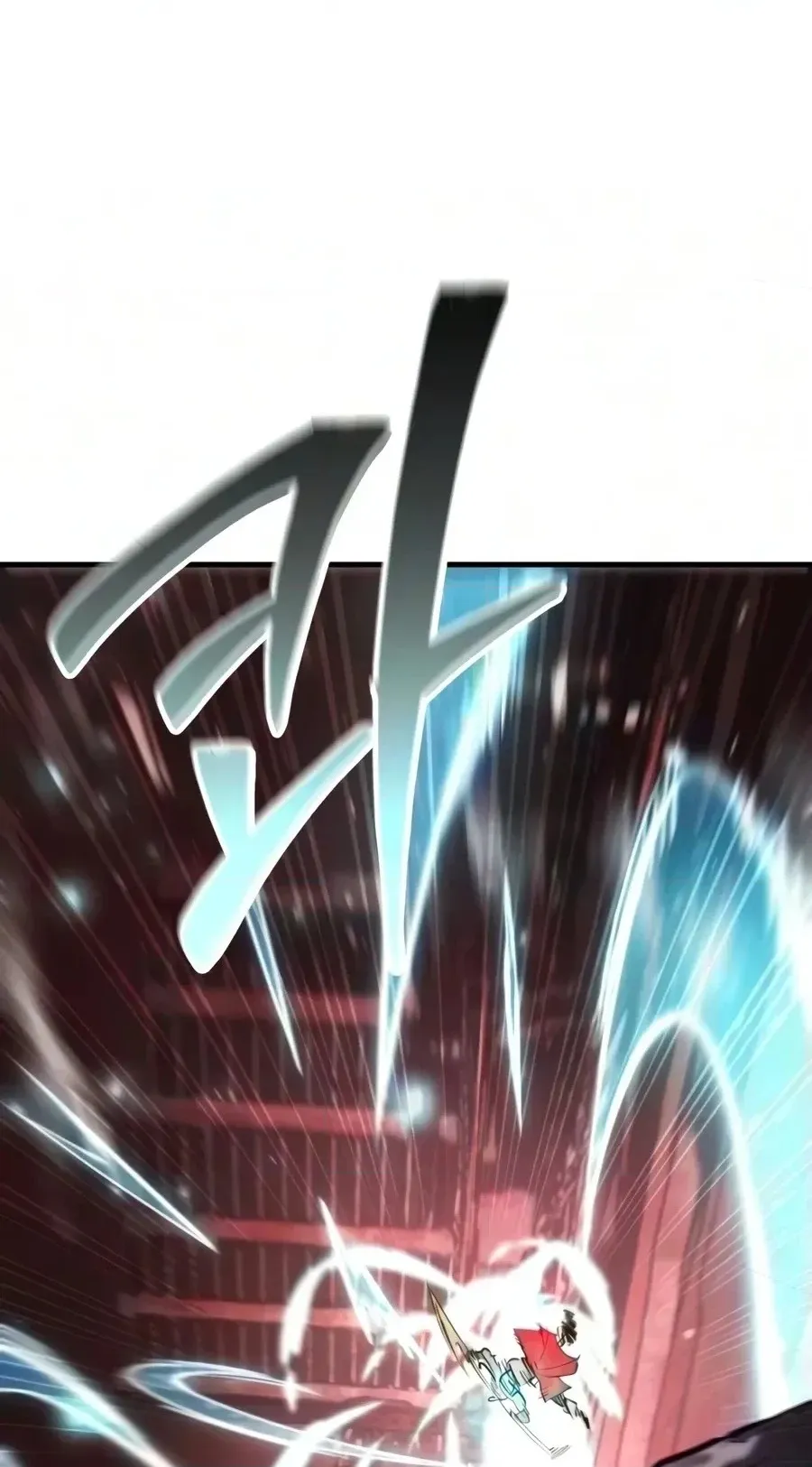 Read World-Saving Is a Skill chapter 44 image 49 on Lezhin