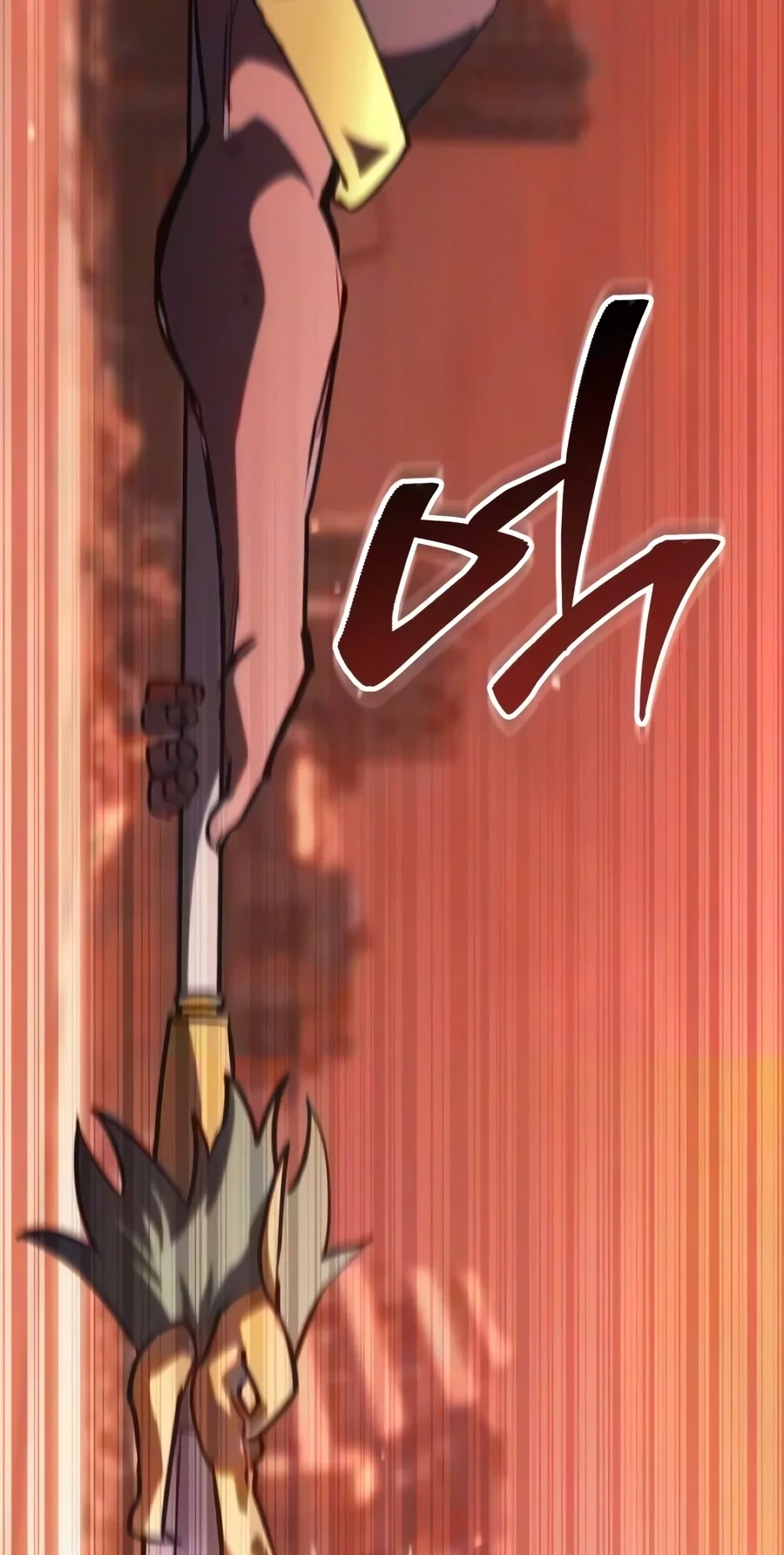 Read World-Saving Is a Skill chapter 44 image 5 on Lezhin