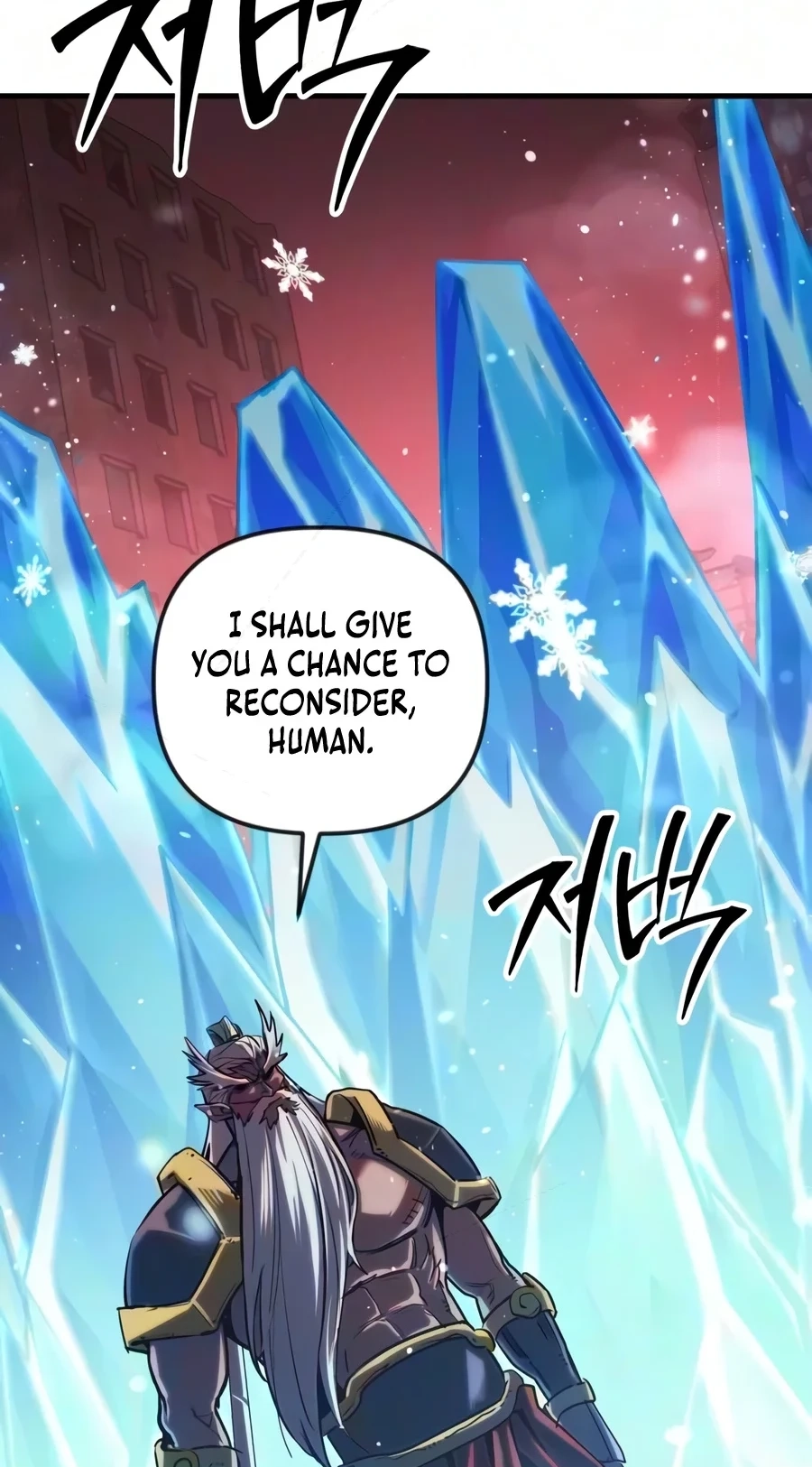 Read World-Saving Is a Skill chapter 44 image 54 on Lezhin