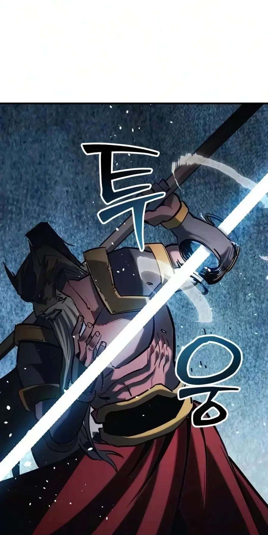 Read World-Saving Is a Skill chapter 44 image 59 on Lezhin