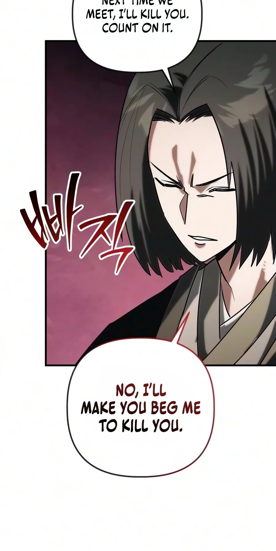 Read World-Saving Is a Skill chapter 44 image 75 on Lezhin