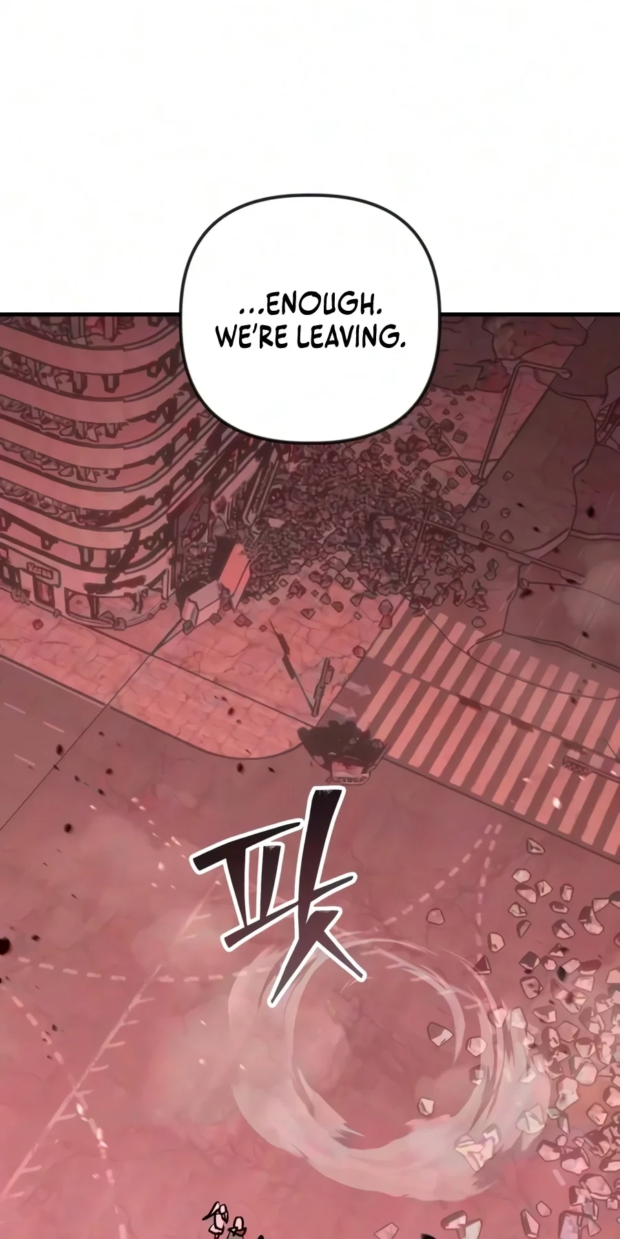 Read World-Saving Is a Skill chapter 44 image 76 on Lezhin