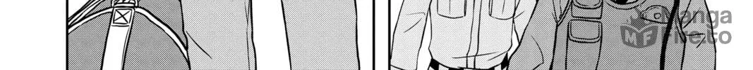 Read World Trigger chapter 1 image 19 on Lezhin