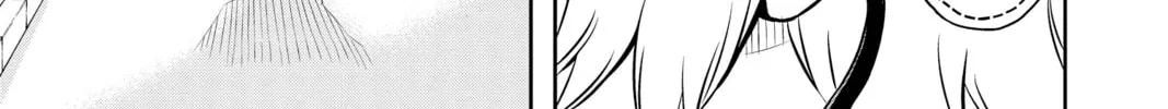 Read World Trigger chapter 1 image 21 on Lezhin