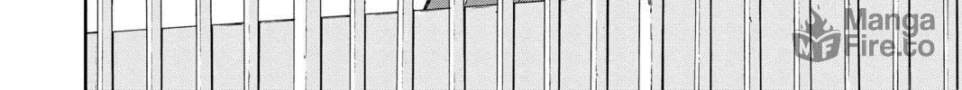 Read World Trigger chapter 1 image 23 on Lezhin