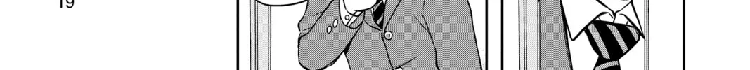 Read World Trigger chapter 1 image 25 on Lezhin