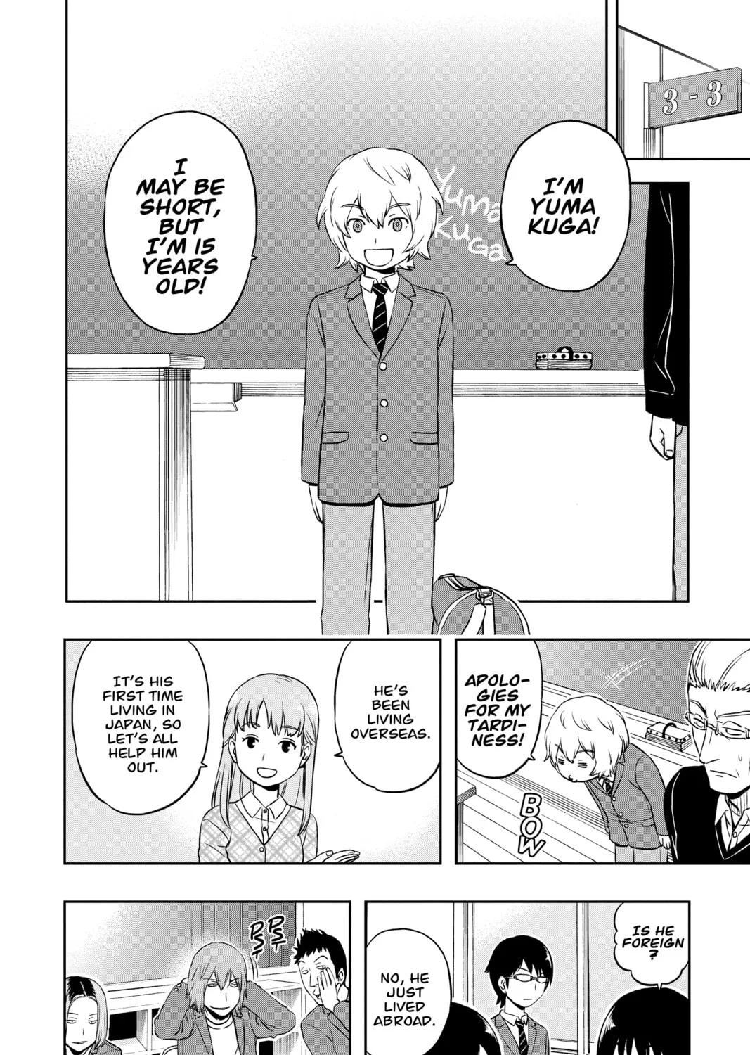 Read World Trigger chapter 1 image 26 on Lezhin