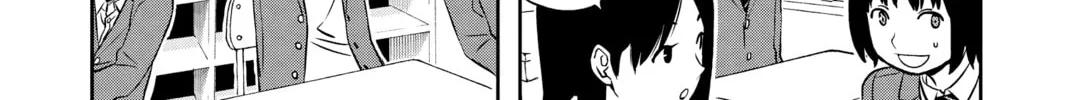 Read World Trigger chapter 1 image 27 on Lezhin