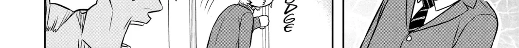 Read World Trigger chapter 1 image 31 on Lezhin