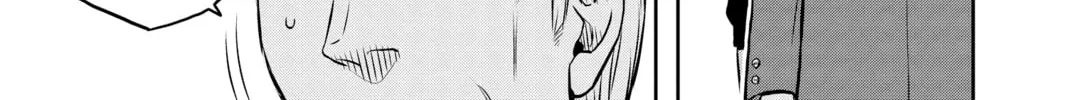 Read World Trigger chapter 1 image 33 on Lezhin