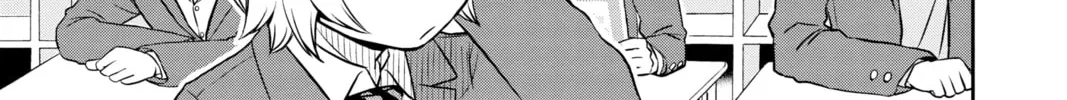 Read World Trigger chapter 1 image 37 on Lezhin