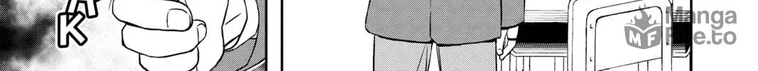 Read World Trigger chapter 1 image 41 on Lezhin
