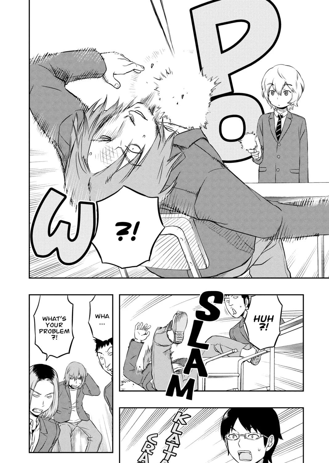 Read World Trigger chapter 1 image 42 on Lezhin