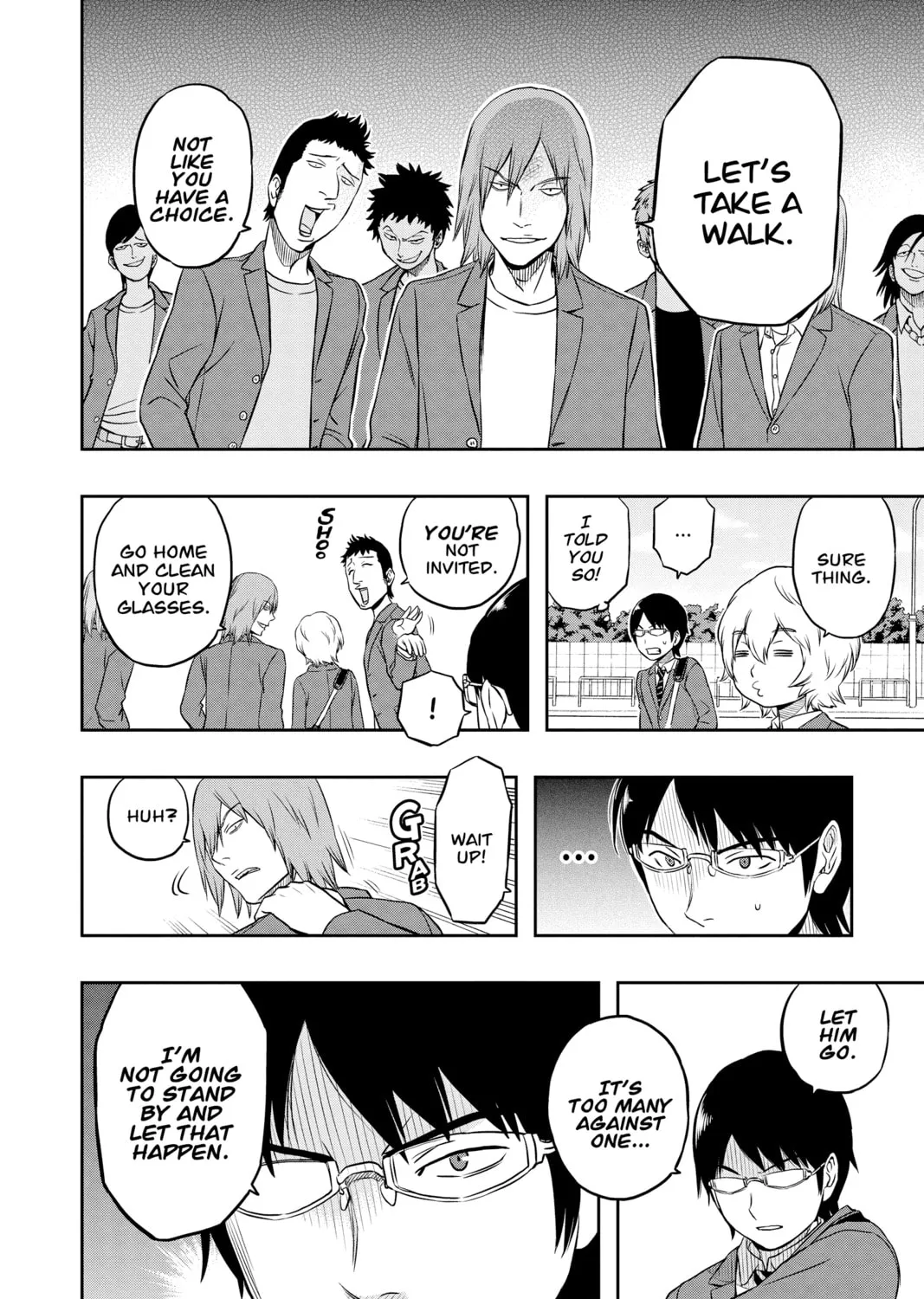 Read World Trigger chapter 1 image 50 on Lezhin