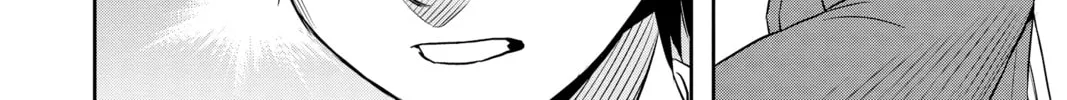 Read World Trigger chapter 1 image 51 on Lezhin