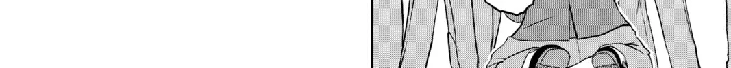 Read World Trigger chapter 1 image 55 on Lezhin