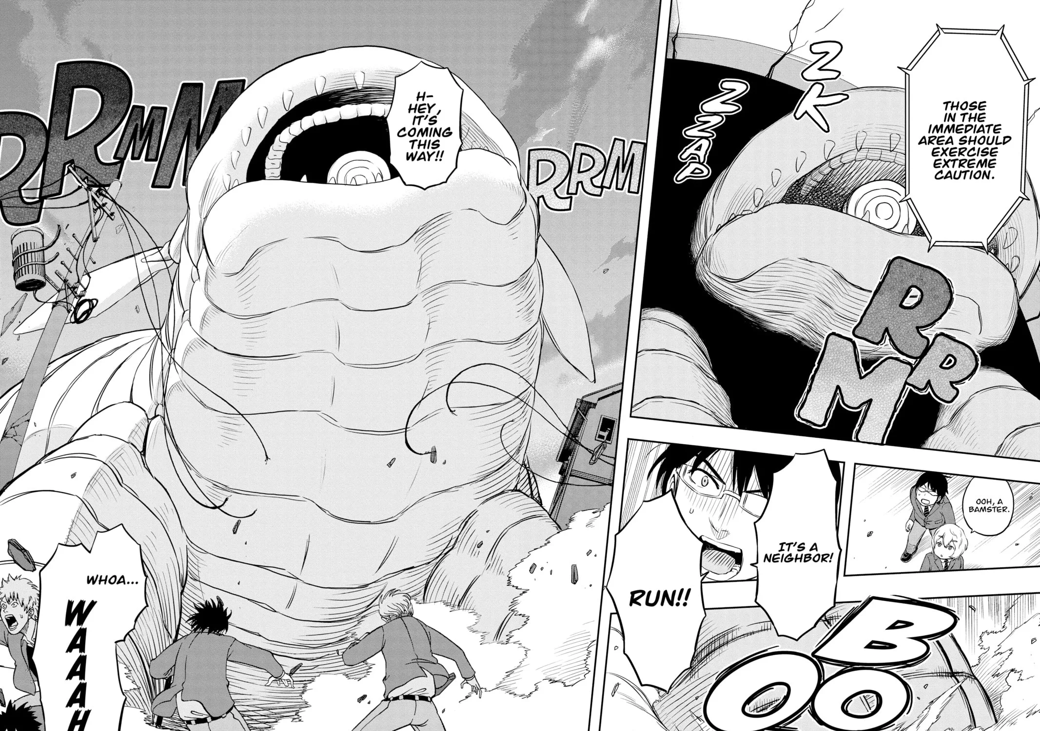 Read World Trigger chapter 1 image 64 on Lezhin