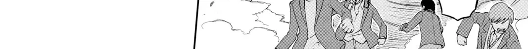 Read World Trigger chapter 1 image 67 on Lezhin