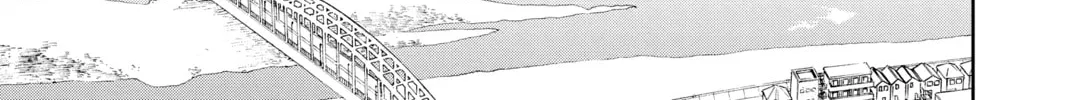 Read World Trigger chapter 1 image 7 on Lezhin
