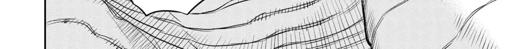 Read World Trigger chapter 1 image 75 on Lezhin
