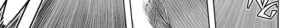 Read World Trigger chapter 1 image 81 on Lezhin