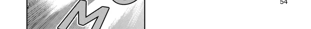 Read World Trigger chapter 1 image 87 on Lezhin