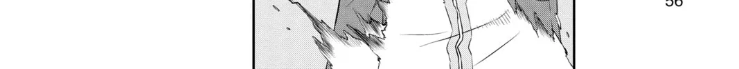 Read World Trigger chapter 1 image 91 on Lezhin
