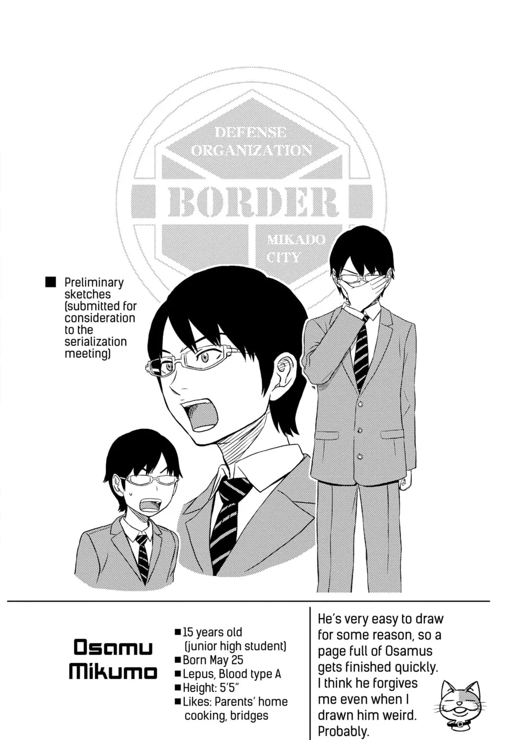 Read World Trigger chapter 1 image 96 on Lezhin