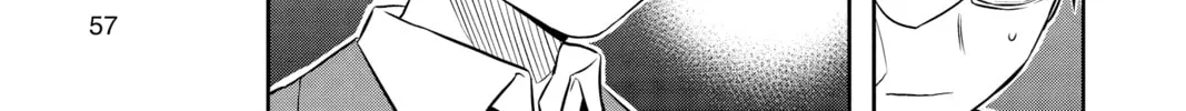 Read World Trigger chapter 10 image 15 on Lezhin