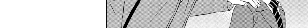 Read World Trigger chapter 10 image 21 on Lezhin
